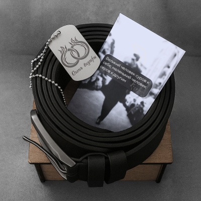 Ремень кожаный с гравировкой "Лучший муж" в подарочной деревянной коробке