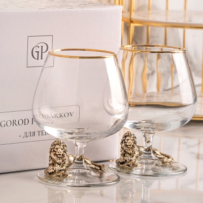 Набор из 2-х бокалов для коньяка "Лев лежачий" в картонной коробке