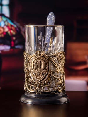 Подстаканник ручной работы "60 лет" Юбилейный в деревянной шкатулке