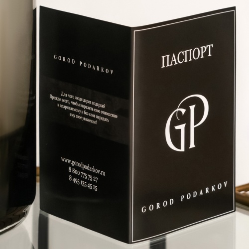 Подарочный набор из 3 подсвечников "Ирис" в подарочной коробке