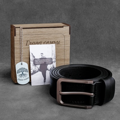 Ремень кожаный с гравировкой "Глава семьи" в подарочной деревянной коробке