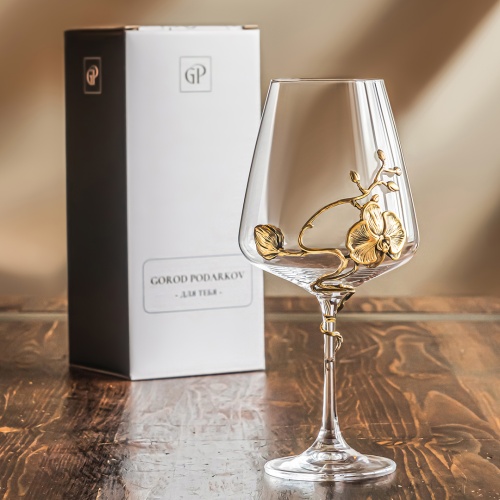 Бокал для вина "Орхидея" в подарочной коробке