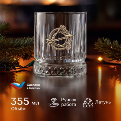 Бокал для виски Элизия с накладкой Стрелец, упаковка Домик