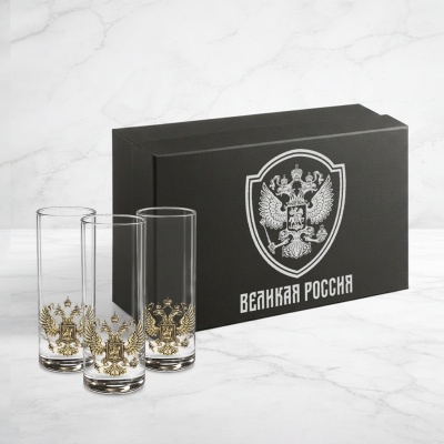 Набор из 3-х стопок Сиде с накладками Герб РФ в черной подарочной коробке с печатью Великая Россия