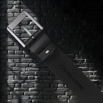 Ремень кожаный с гравировкой "Будет по разному, но я всегда рядом" в подарочной деревянной коробке