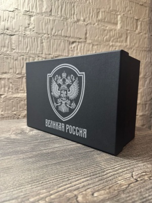 Набор из 2-х бокалов для виски с накладками Герб России в черной подарочной коробке с печатью Герб Великая Россия