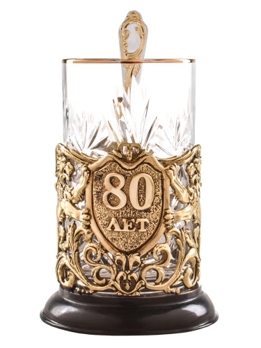 Подстаканник ручной работы С Юбилеем 80 лет в черной подарочной упаковке