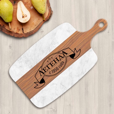 Разделочная доска подарочная "Легенда с 1950 года" в подарочной коробке