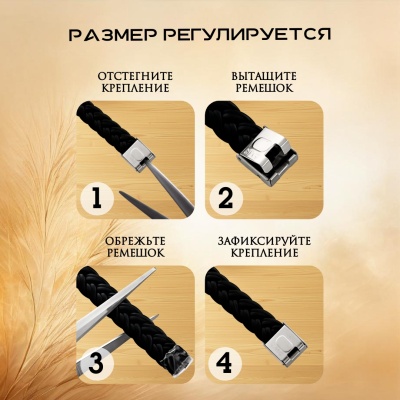 Подарочный набор из браслета и брелока с гравировкой "Создан побеждать" в картонной коробке