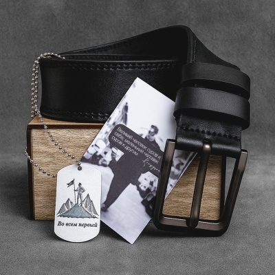Ремень кожаный с гравировкой "Создан побеждать" в подарочной деревянной коробке