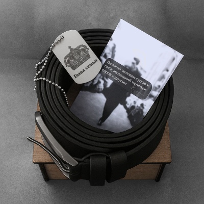 Ремень кожаный с гравировкой "Глава семьи" в подарочной деревянной коробке