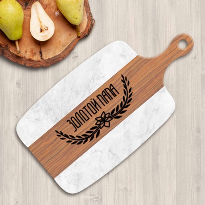 Разделочная доска подарочная "Золотой папа" в подарочной коробке