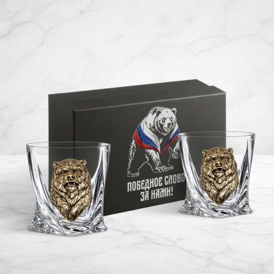 Набор из 2-х бокалов для виски Богемия с накладками Медведь Россия в черной подарочной коробке с печатью Победное слово за нами