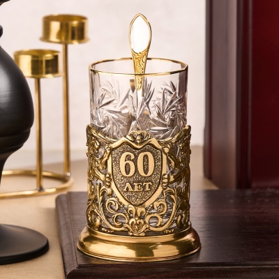 Подстаканник ручной работы С Юбилеем 60 лет в черной подарочной упаковке