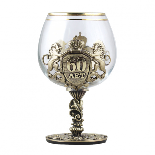 Набор из двух бокалов для коньяка Настоящий мужчина+С юбилеем 60 лет в подарочной коробке