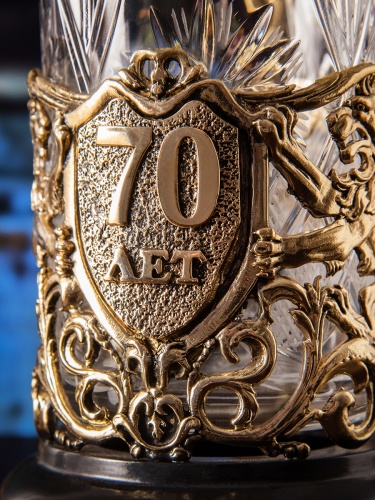 Подстаканник ручной работы С Юбилеем 70 лет в черной подарочной упаковке