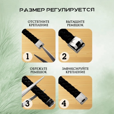 Подарочный набор из браслета и брелока с гравировкой "Сынок..." в картонной коробке