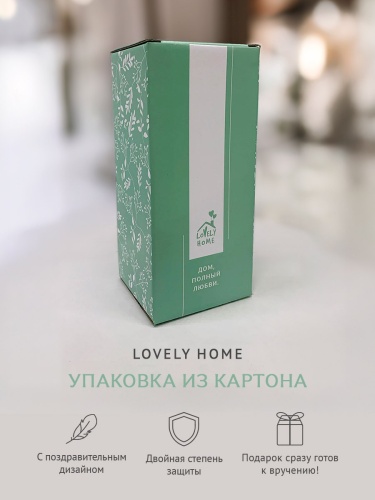 Бокал для пива, накл. "Герб РФ" ВЕЛИКАЯ РОССИЯ ,в ч/б коробке