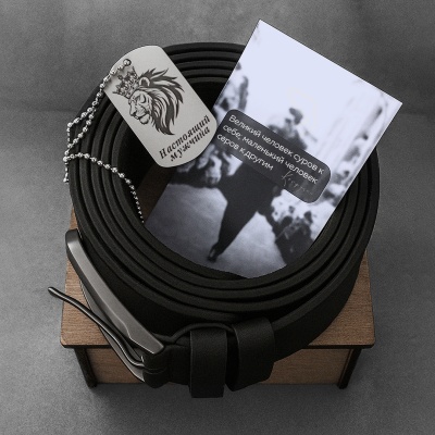 Ремень кожаный с гравировкой "Настоящий мужчина" в подарочной деревянной коробке