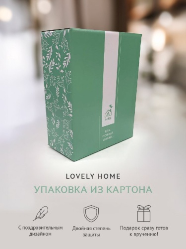 Набор 2 бокала для пива, накл. "Герб РФ и СССР" ВЕЛИКАЯ РОССИЯ ,в ч/б коробке