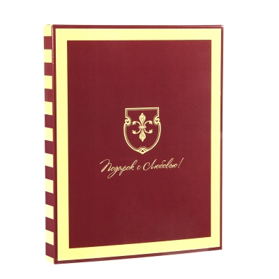 Плакетка наградная Ангел Хранитель Ангел Божий... золотая серия