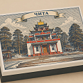 Чита